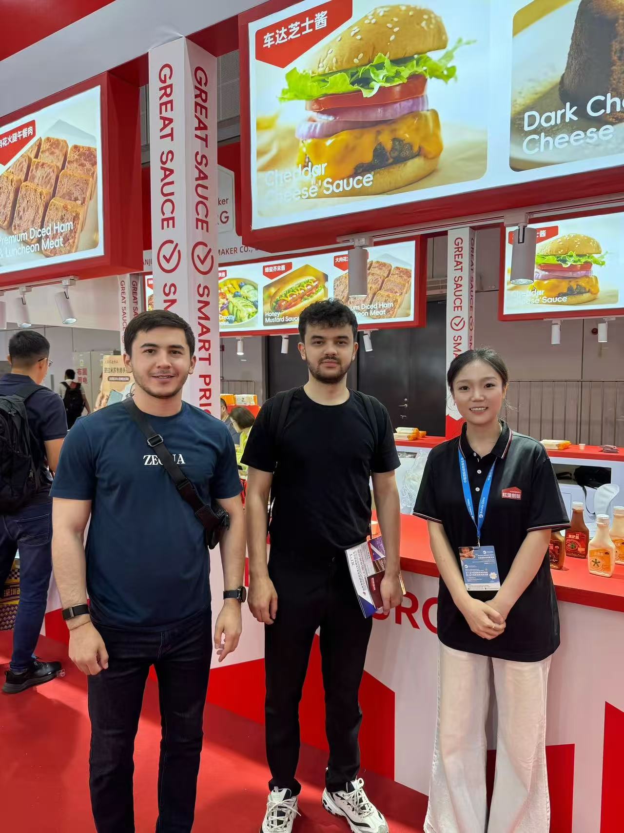 Kaj je Hongburg predstavil na Bakery China 2026?